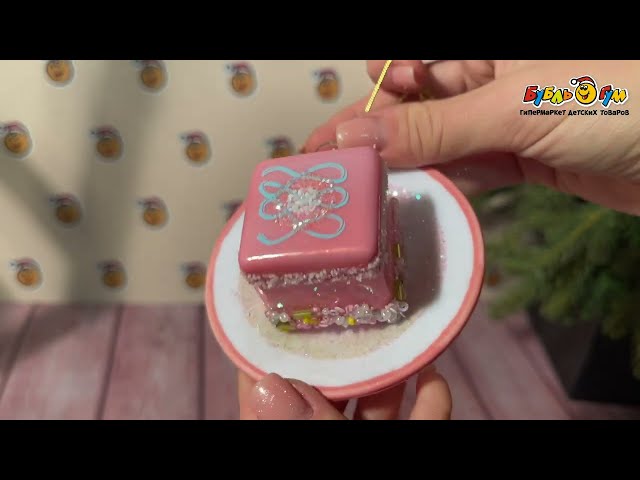 Украшение елочное Торт на блюде стеклянный 9см - видео