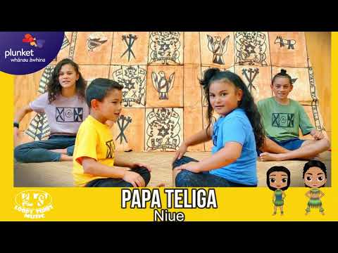 Papa Teliga (Niuean)