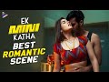 Ek Mini Katha Best Romantic Scene Santosh Shoban Kavya Thapar Ek Mini Katha Kannada Dubbed