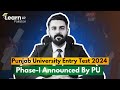 Punjab University Admission Test 2024 Announced | PU Entry Test 2024