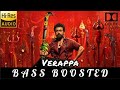 Verappa BASS BOOSTED Karuppu Suriya SaiAbhyankkar