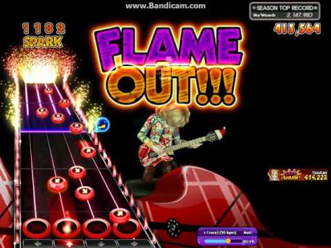 AuditionPVS Guitar Audition-LoveMode(lv.4Crazy)