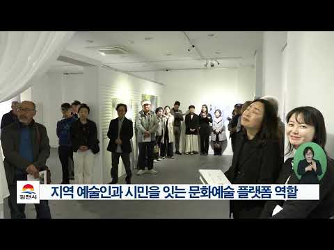 26. 4. 20. 김천시정소식