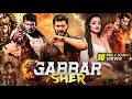 Vishal S Gabbar Sher New 2024 Released South Indian Hindi Dubbed Movie South Action Movie