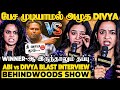 தப்பான ஆளுங்க கூட ஏன் பழகுன Divya Abi கேட்ட 