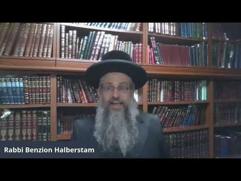 Rabbi Bentzion Halberstam  - Tekhelet Objection  - Tzeida