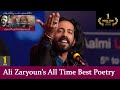 Ali Zaryoun's Best Poetry |  Super Duper Mushaira In University of Central Punjab (UCP) Lahore 2020