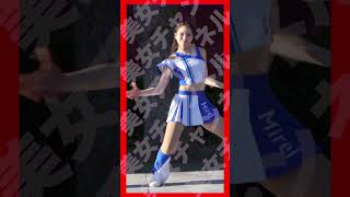#S576【diana様！】 #shorts #チア #美女 #チアリーダー #diana