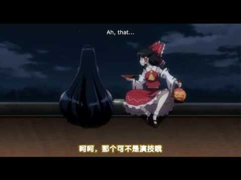 Touhou Memories of Phantasm Ep.12 (English Subs)