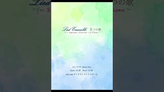 Download lagu Three songs for soprano voice and clarinet / G.Jacob mp3