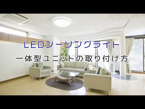 LEDシーリングライト調光6畳用昼光色 LE-Y24D6G-W4 [6畳 /昼光色