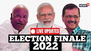 Gujarat Election Results LIVE | Election Results LIVE | Gujarat Election 2022 | PM Modi Live News