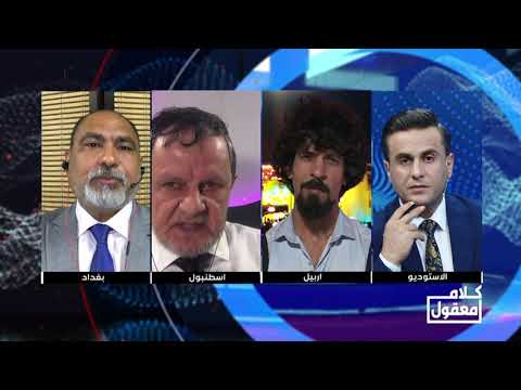 شاهد بالفيديو.. حوار جدلي بين عمر عبد الستار واثير الشرع حول الحكومة القادمة والقوائم المشاركة بالانتخابات