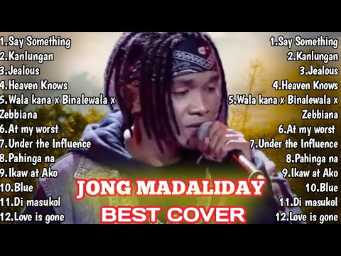 JONG MADALIDAY NON-STOP COVER SONG / THE CLASH TOP 4