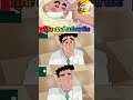 Shinchan Anbana Magal Vandal Song Shinchan Shinchansong Shinchanversion
