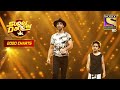 Sanchit और Raghav ने Perform किया Slow Motion Dance Super Dancer Geeta 2000 Charts