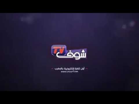 Morocco team 8pool . bakhtaoui ayoub