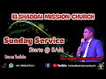 Tamil Prophetic Sermon Prayer Faith The Holy Spirit He Will Never Fail You Must Watch