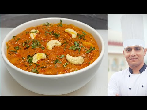 Restaurant Style Kaju Masala | काजू मसाला रेसिपी  | How To Make Kaju Masala | Chef Ashok
