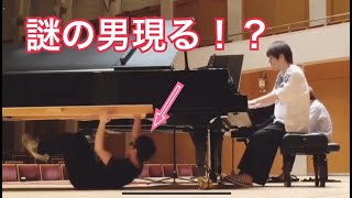 Download lagu ピアソラ : リベルタンゴ / Piazzolla : Libertango mp3 Download lagu ピアソラ : リベルタンゴ / Piazzolla : Libertango mp3