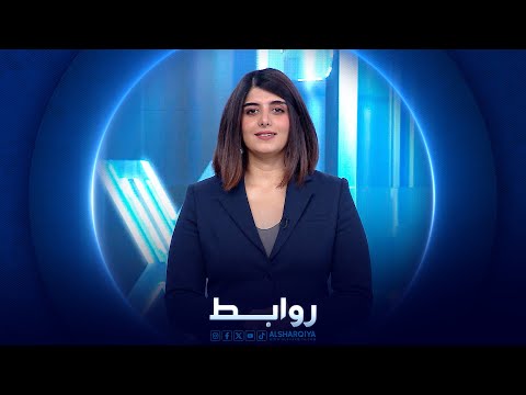 شاهد بالفيديو.. روابط | الجانب المظلم من حقائب ديور أرماني في تقرير صادم