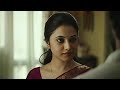 Nani S Gang U Leader Romantic Scene For WhatsApp Status Video Nani