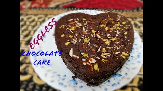 How to make amazing Chocolate Cake, नए Phillips OTG में पहला Eggless Chocolate Cake, Tips & Tricks