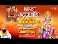 Aarti Salasar Balaji Ki I Om Jai Hanumat Veera I Hanuman Ji Ki, Balaji Aarti I LAKHBIR SINGH LAKKHA