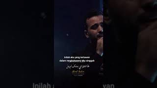 Download lagu shalawat merdu mohamed tarek kullul Qulub mp3
