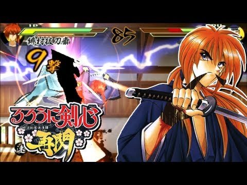 rurouni kenshin meiji kenkaku romantan saisen psp