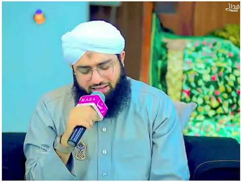 Ja Kar Koi Taiba Mai Ye Aaqa ﷺ Ko Batae By Maulana Muhammad Ashfaq Attari Madani ❤️