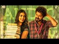 Antha Kanna Paathakka Master Vijay Yuvan Shangar Raja Full Song With Lyrics