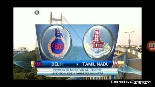 Delhi vs Tamil Nadu syed mushtaq Ali Trophy highlights match #vishalpratapup#