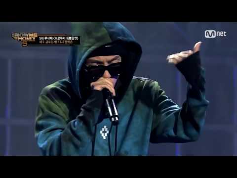 SMTM5 Zion T & Kush feat  Song Minho Special Stage