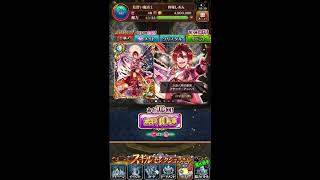 【10連ガチャ】魔法使いと黒猫のウィズ