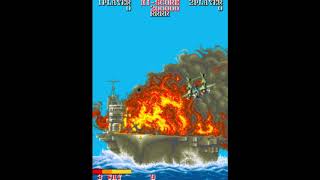1943: Midway Kaisen (bootleg) for Arcade/MAME