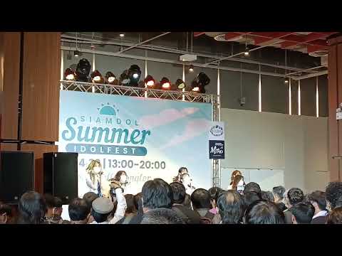 Heartbeat - HatoBito (Live at Siamdol Summer Idol Fest 23/04/2022)