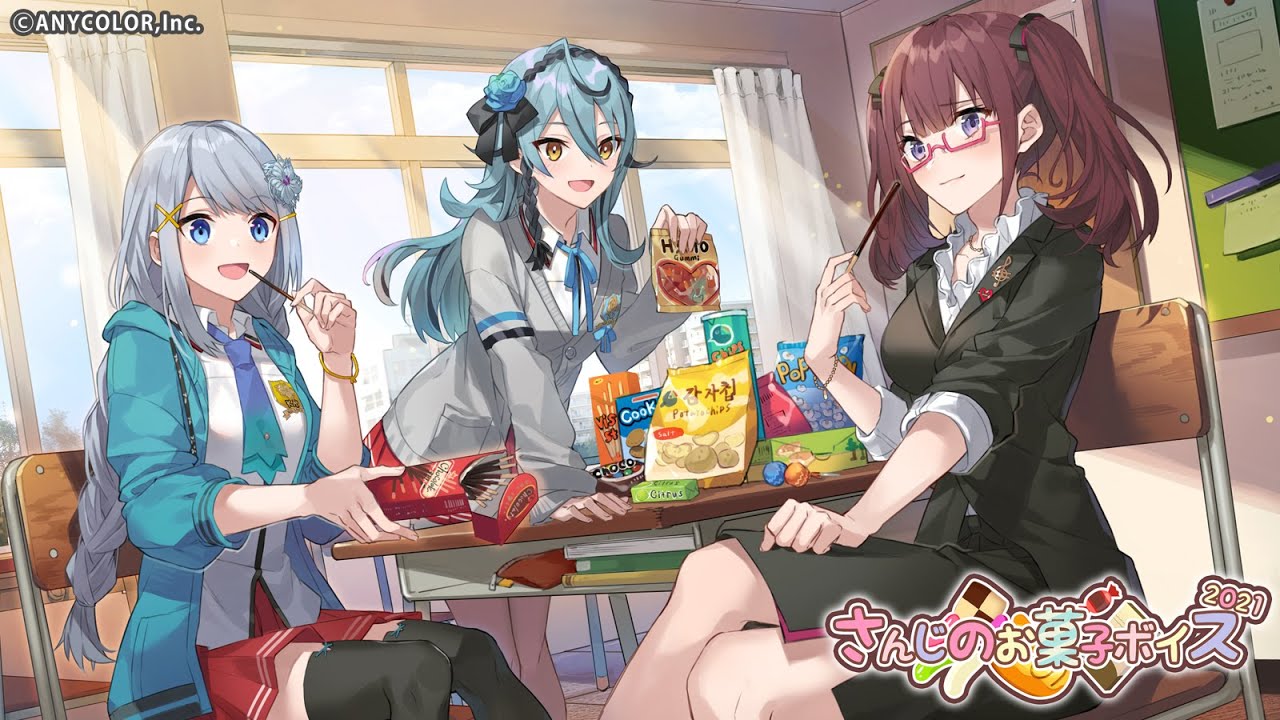 【PR】さんじのお菓子ボイス　11月11日販売開始！