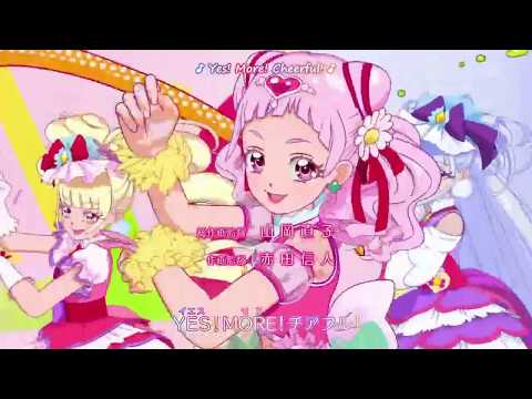 Hugtto Precure Ending II