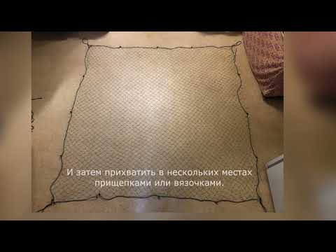 Сети дели, как оплести шнуром. Этап 2