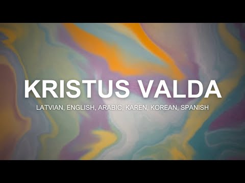 Multilingual Worship Song: Kristus Valda (Official Lyric Video)