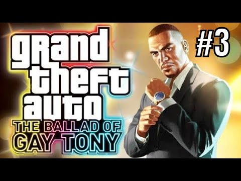 Grand Theft Auto: The Ballad of Gay Tony - Part 3 - CLOCKING OFF (Walkthrough Gameplay)