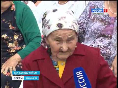 Вести «Калмыкия»: выпуск 01.08.2016 на калмыцком языке