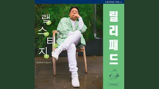 Uniqlo (feat. Ace Hashimoto)