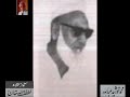 Maulana Ayoub Dehalvi Dars e Quran 24 From Audio Archives of Lutfullah Khan