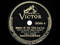 1939 Tommy Dorsey - March Of The Toys