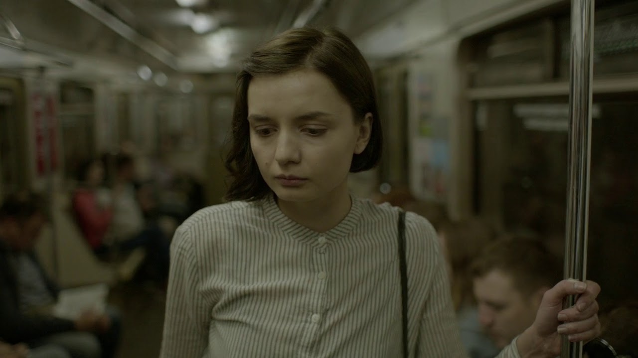 Трейлер до фільму "Бузок"