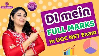 UGC NET DI Strategy | DI Made Easy + Score Easy Marks | Paper 1 Strategy | TeacherPreneur