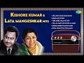 Kishore Kumar Lata Mangeshkar Hits Are Jane Kaise Kab Kahan Dekha Ek Khwab Old Hindi Songs