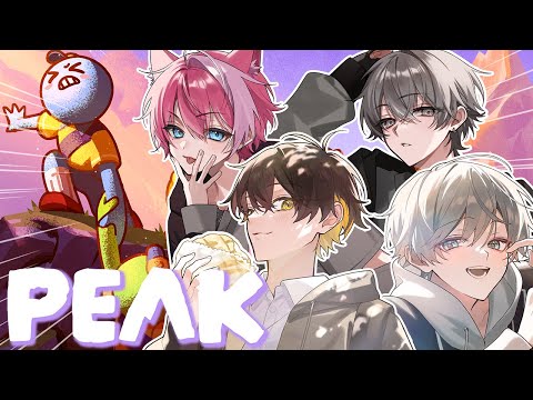 PEAK｜後輩におんぶしてもらって山登る奴ら【MEROPRO/めろぱか/なろ屋】
